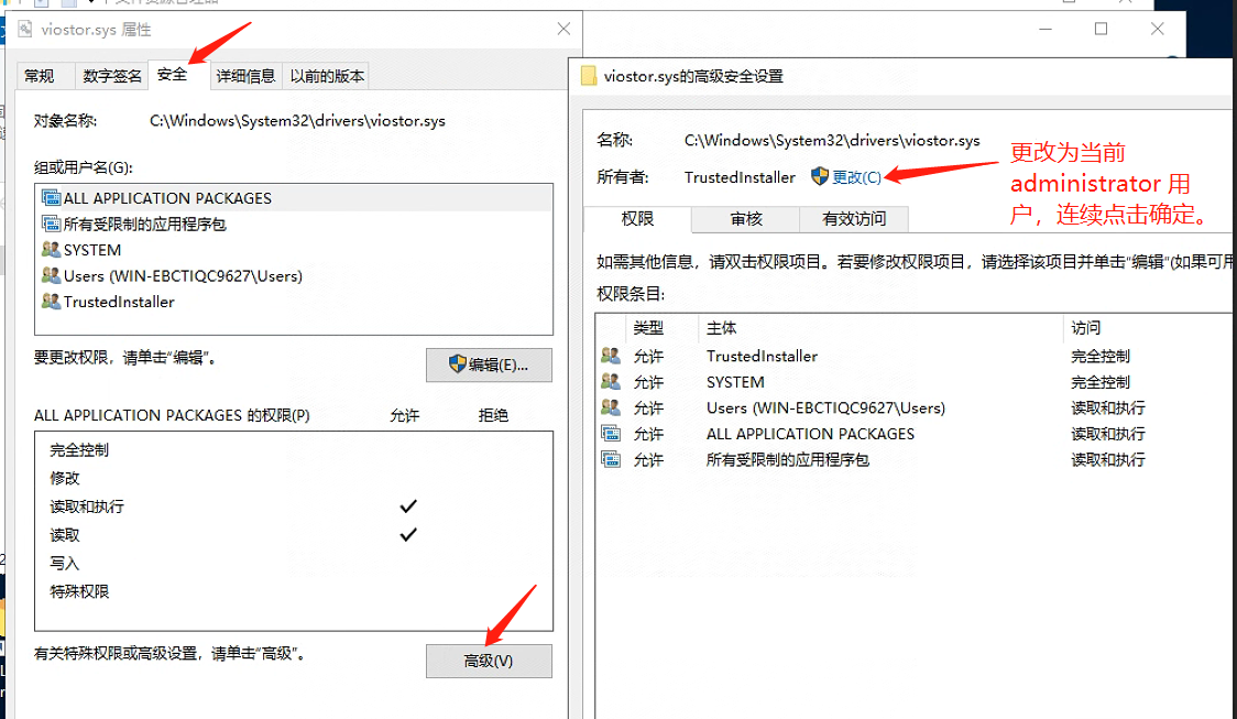 image-20230903210152400